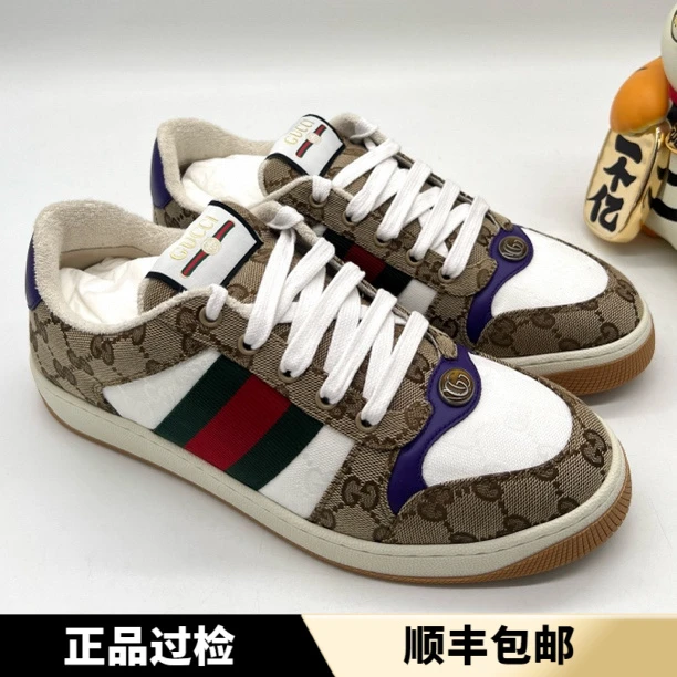 未使用 GUCCI/古驰 乌木紫 全新老花时尚百搭脏脏鞋 男款 多尺码