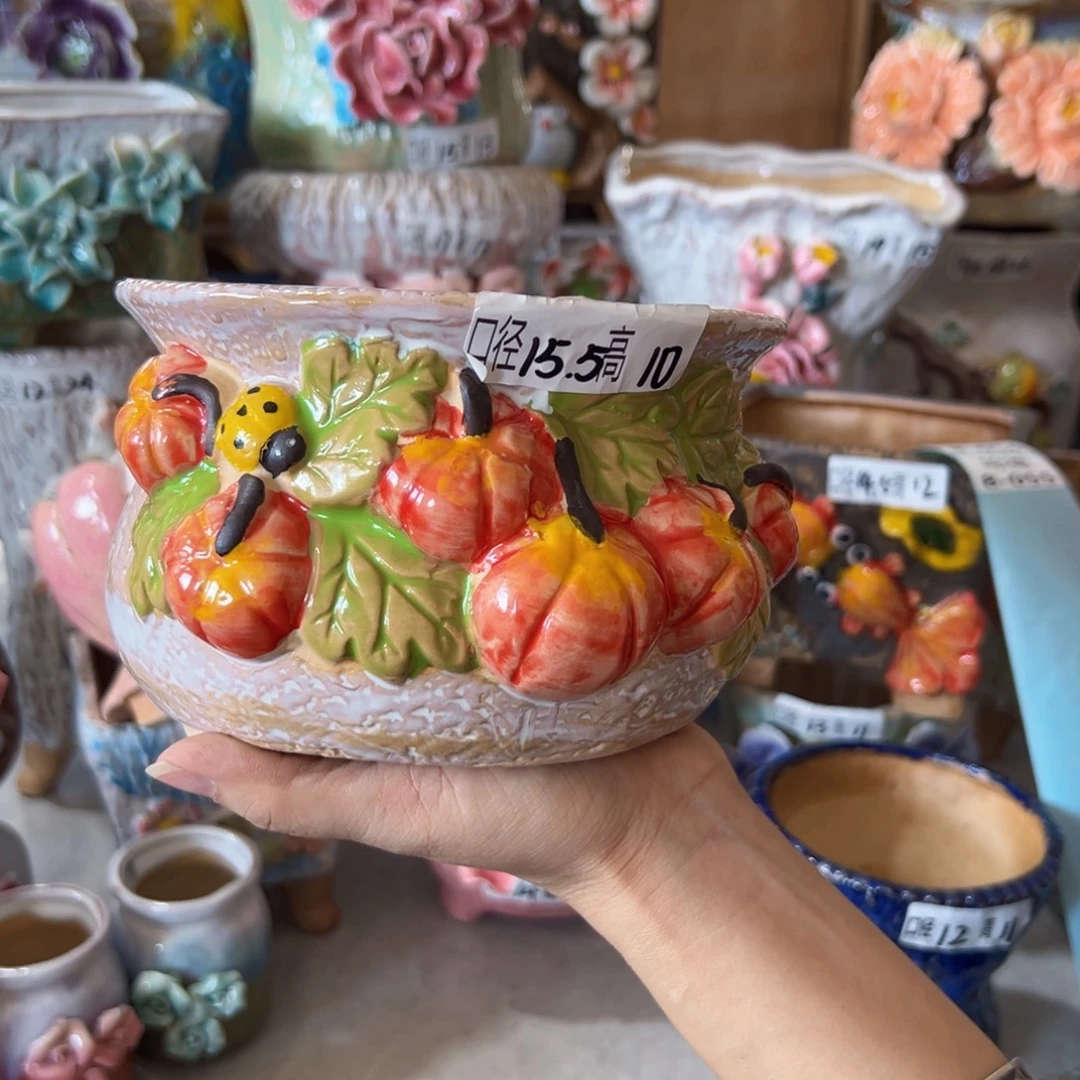 拍满18.8包邮发货