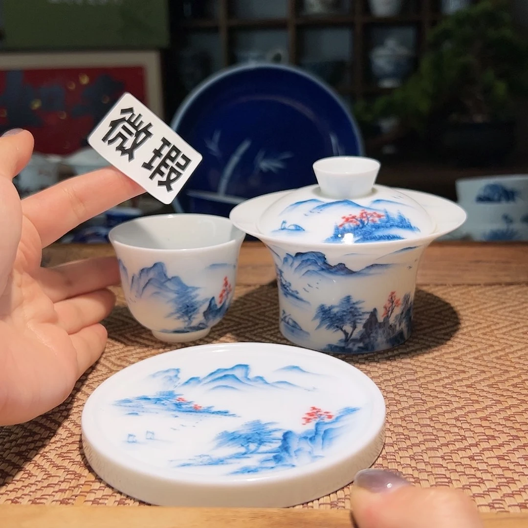 【闪购商品】微瑕 手绘 盖碗