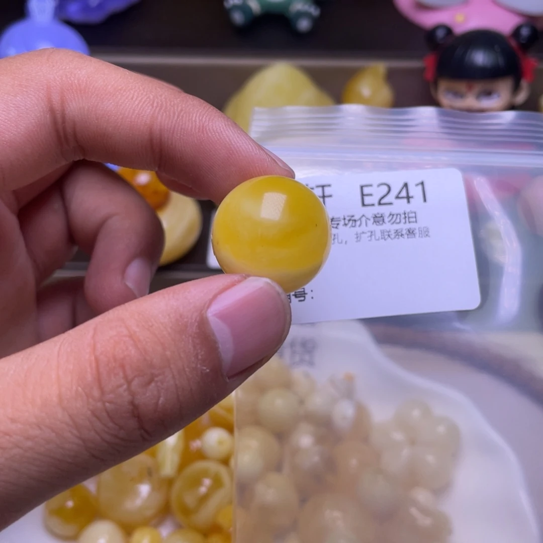 琥珀未镶嵌珠宝奇石