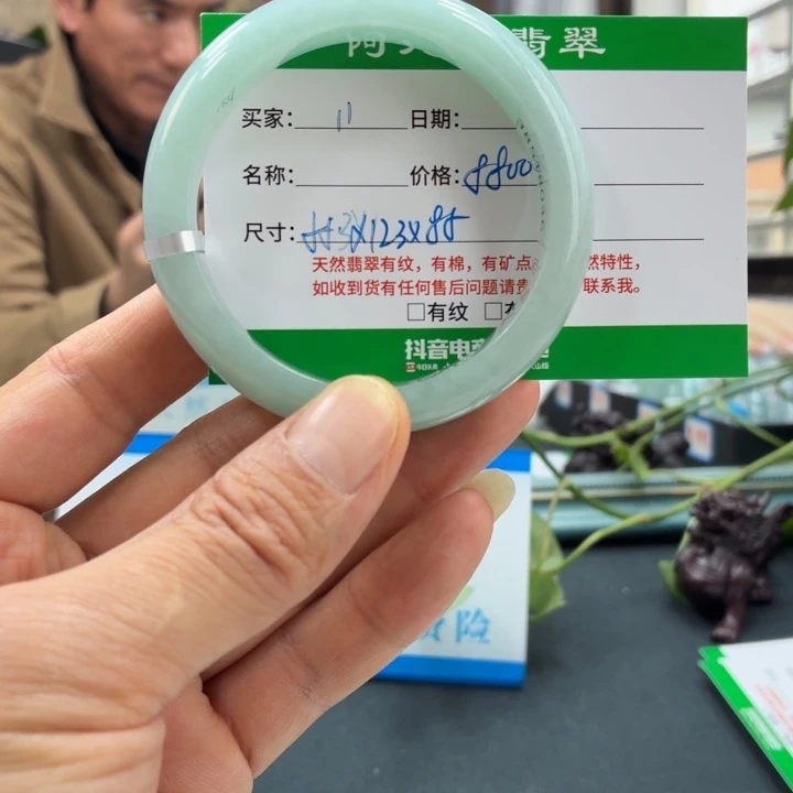 翡翠未镶嵌手镯天然翡翠手镯 11
