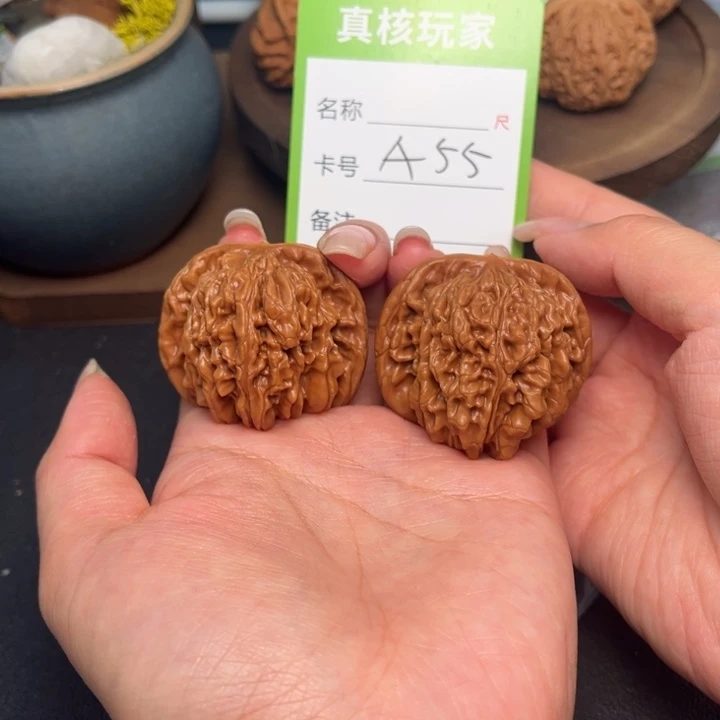 吊坠文玩核桃四座楼