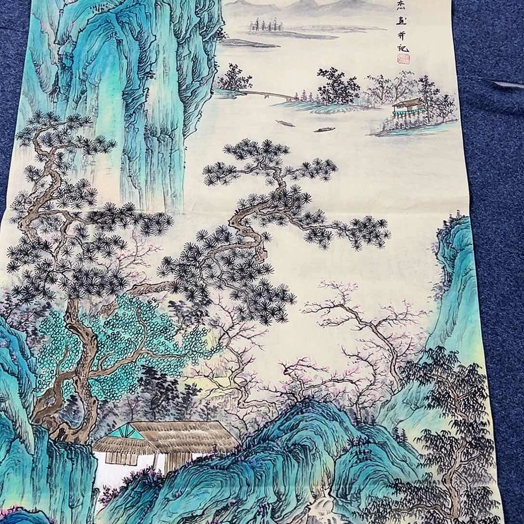 国画事事顺心如意万事如意万事如意