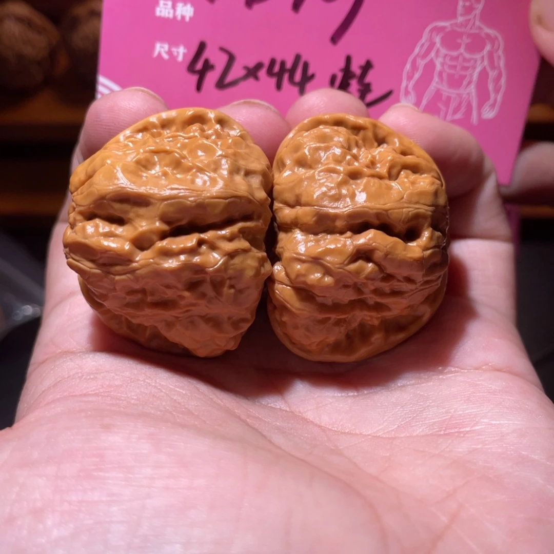 吊坠文玩核桃文玩