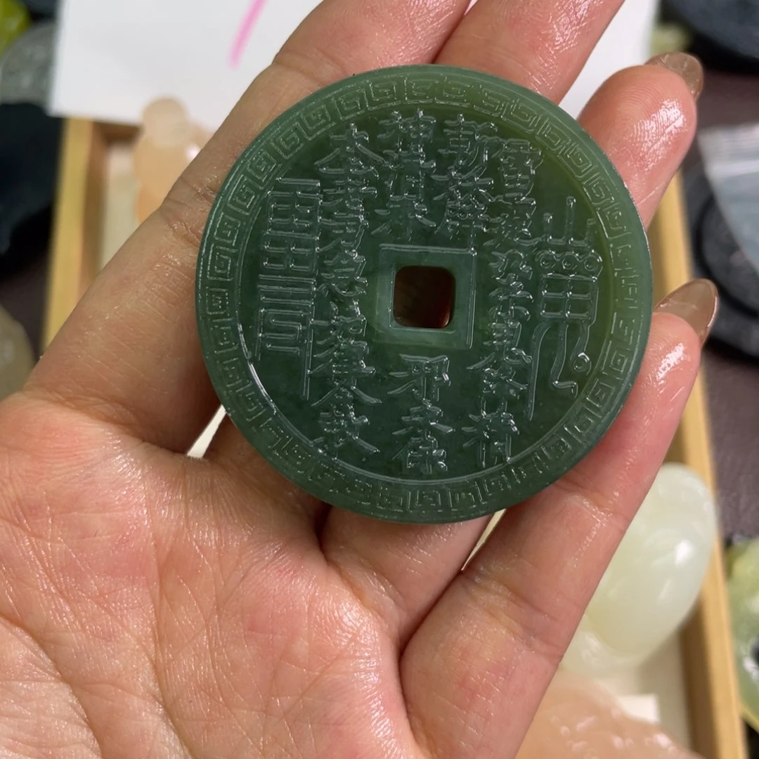 合金蛇纹石玉颈饰帅*羊山鬼