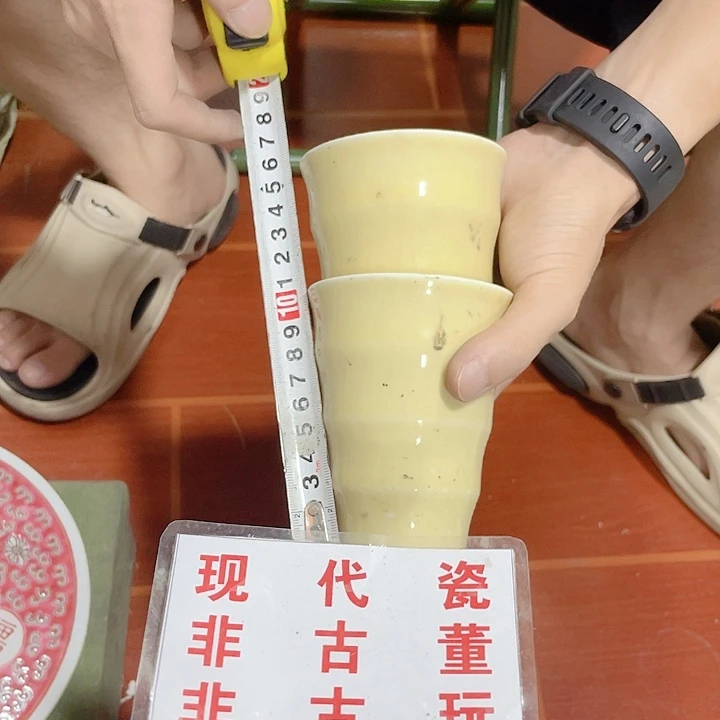 瓷片景德镇现代工艺品