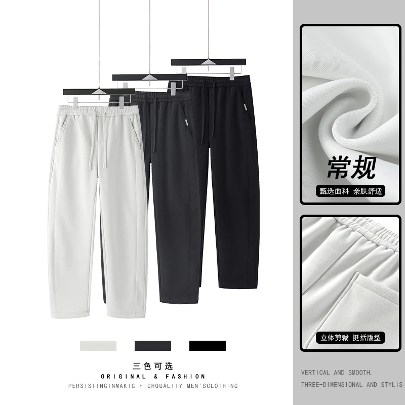 【春季新款】时尚百搭爆款立体裁剪舒适华棉设计抽绳休闲直筒弯刀裤