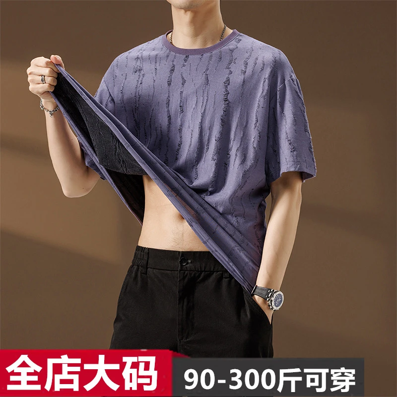 大码短袖T恤男士日系复古短袖胖子透气吸汗半袖中青年夏季上衣潮6