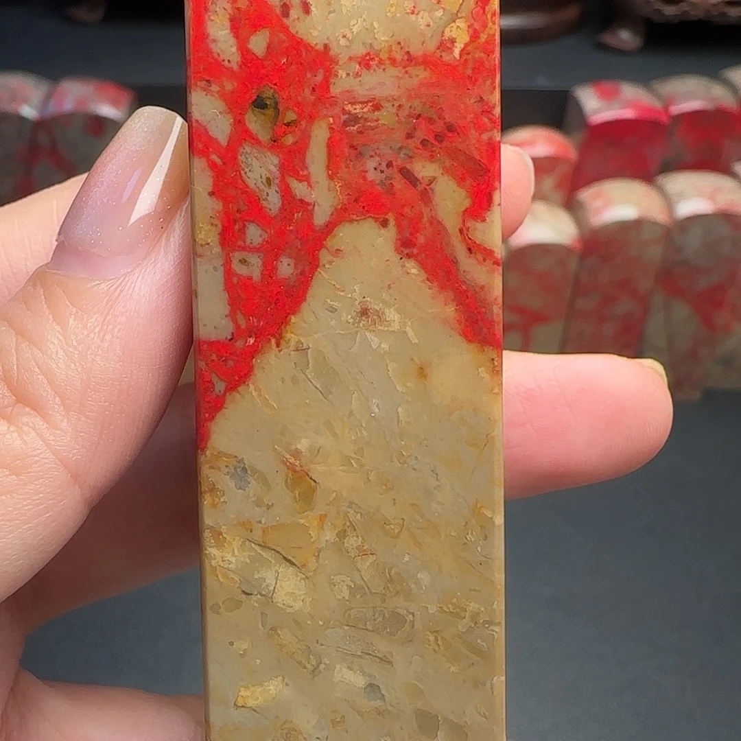 昌化石昌化鸡血石