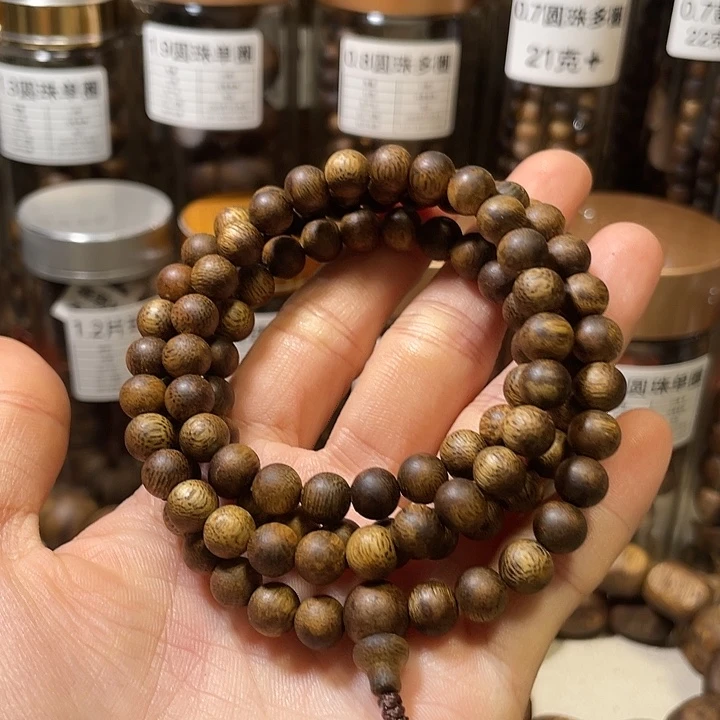 沉香碎屑沉香0.7圆珠多圈17g