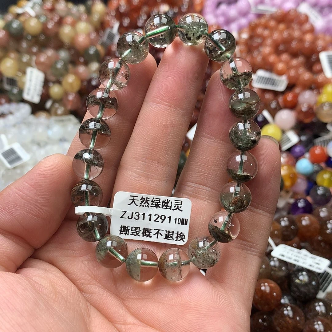 水晶手链未镶嵌手链