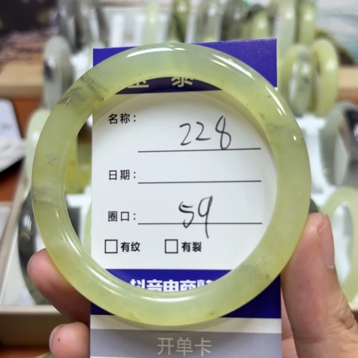 未镶嵌岫玉手镯天然