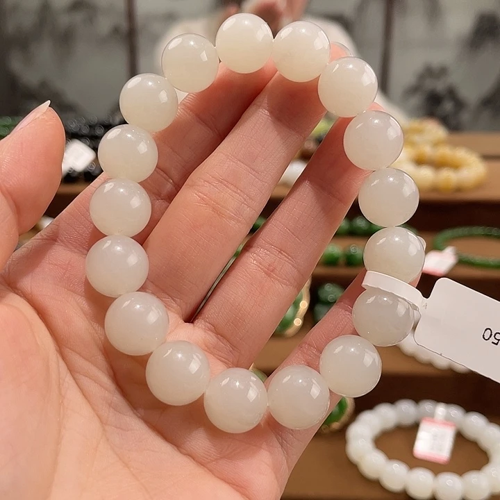 和田玉未镶嵌手链