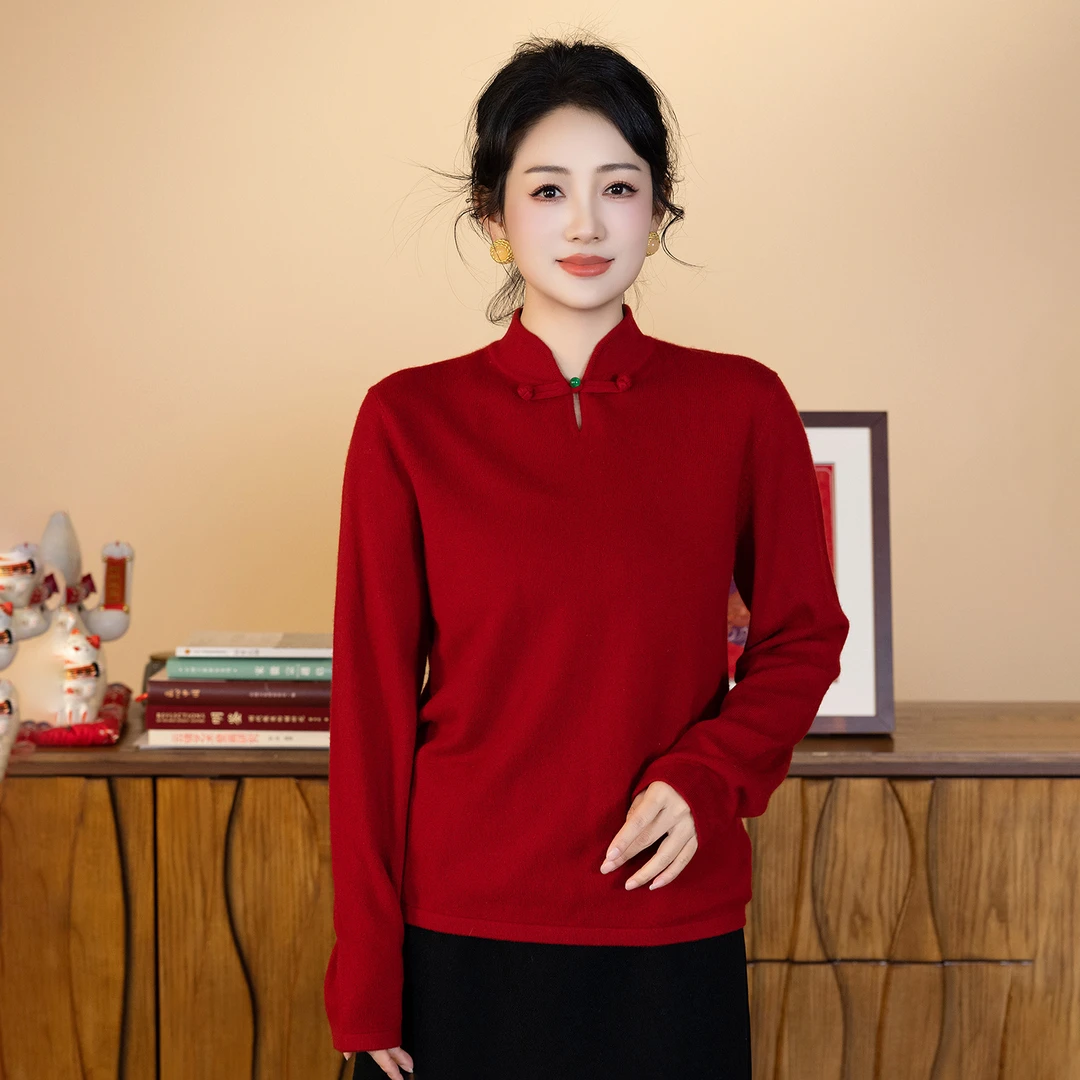 华裳格新中式立领盘扣修身气质山羊绒针织衫女士打底毛衣HS1377