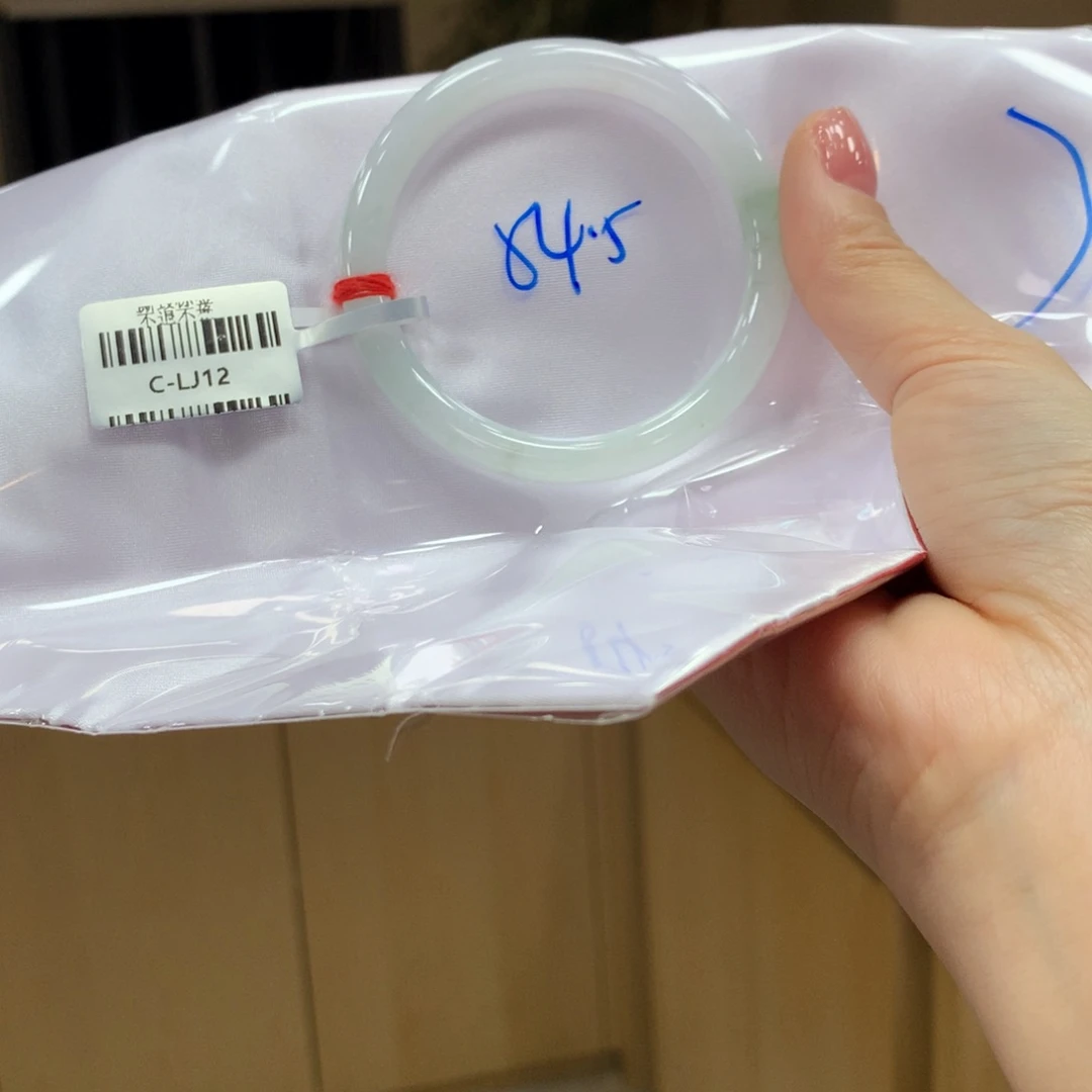 未镶嵌手镯翡翠不退不换