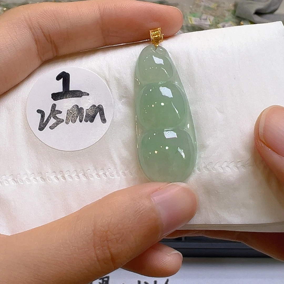 翡翠18K金镶嵌吊坠(不含链)翡翠