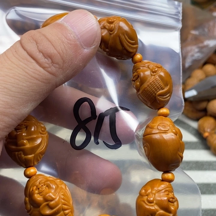 手串/手链橄榄核橄榄核雕工艺手串