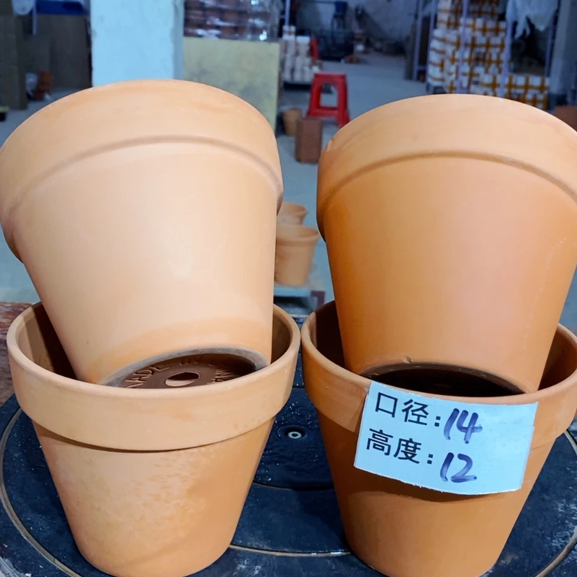 【闪购商品】14×12-4