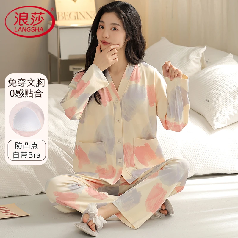 浪莎带胸垫2025年新款纯棉睡衣女秋冬季长袖开衫可外穿家居服套装