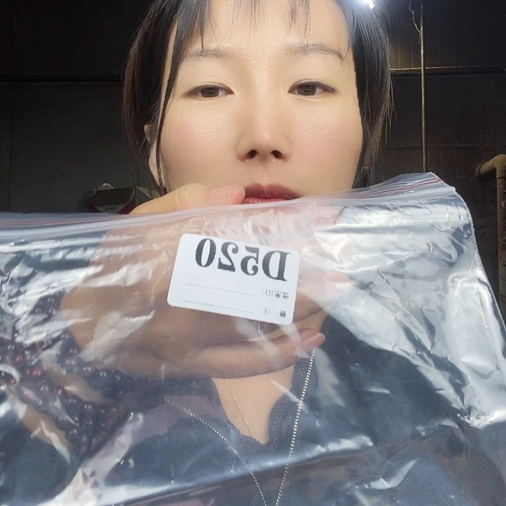 L****东非黑黄檀（紫光檀）520