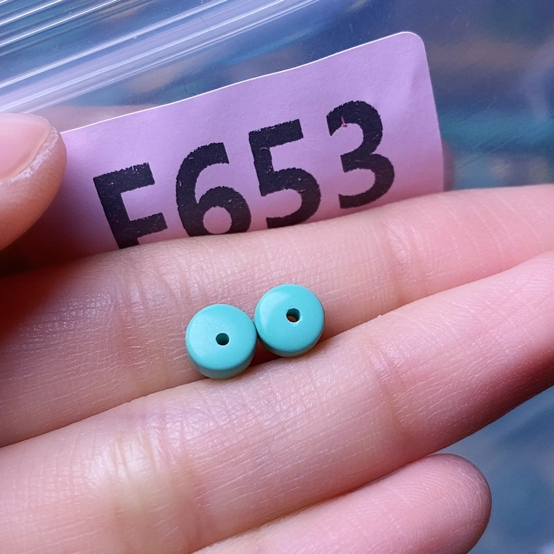 空竹粉丝专享福利十堰特色散珠