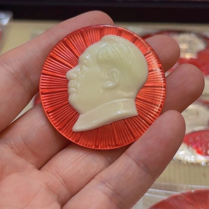 杨***林其他普通金属我们