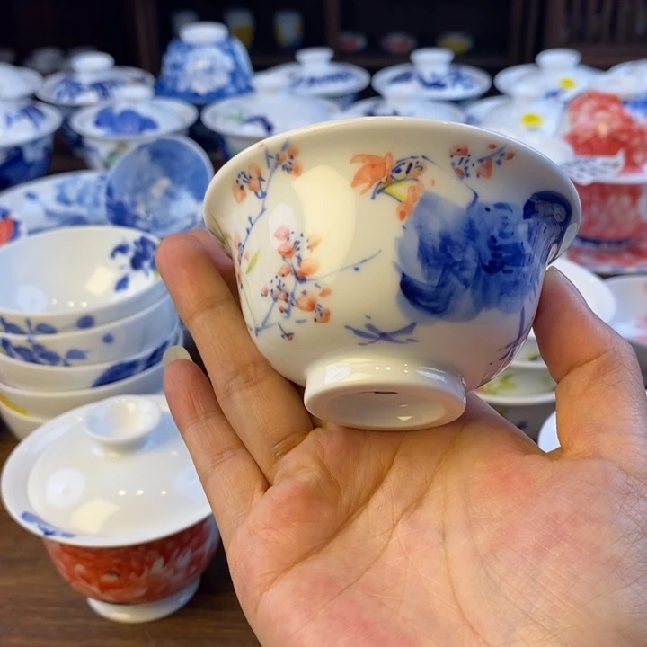 杯景德镇陶瓷艺术