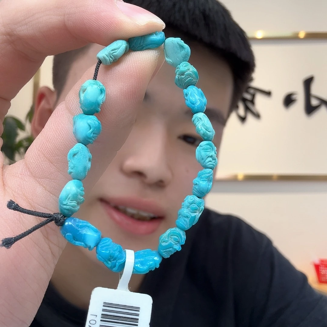 未镶嵌绿松石珠宝奇石92
