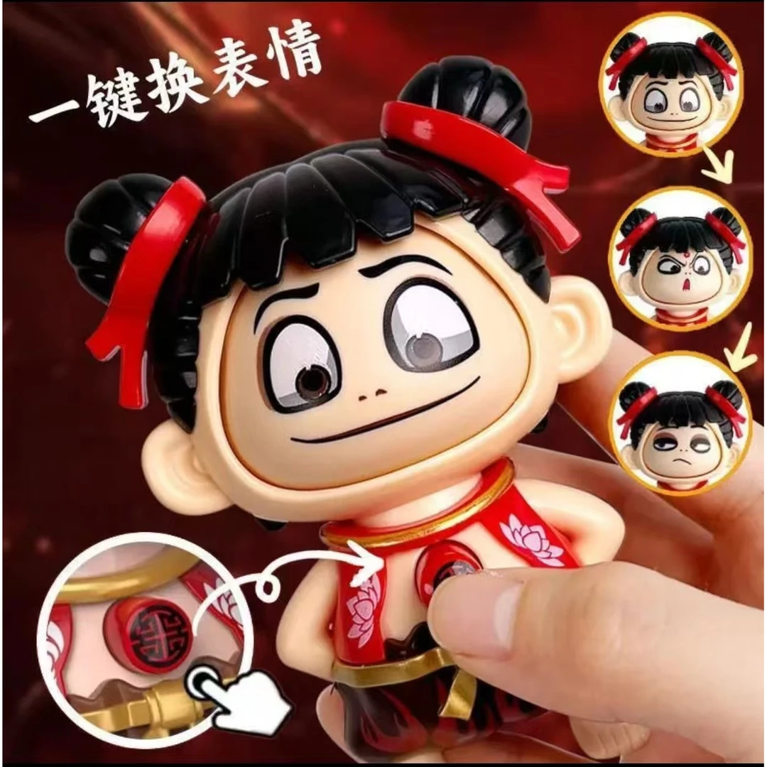 【可爱哪吒挂件】哪吒表情包变脸玩具按压变脸挂件趣味创意玩具