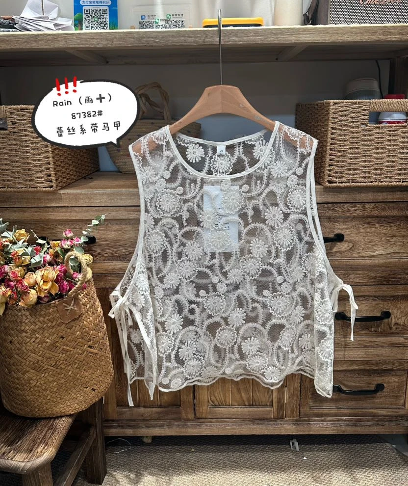 叨叨推荐款 RS#87382#马甲  FL