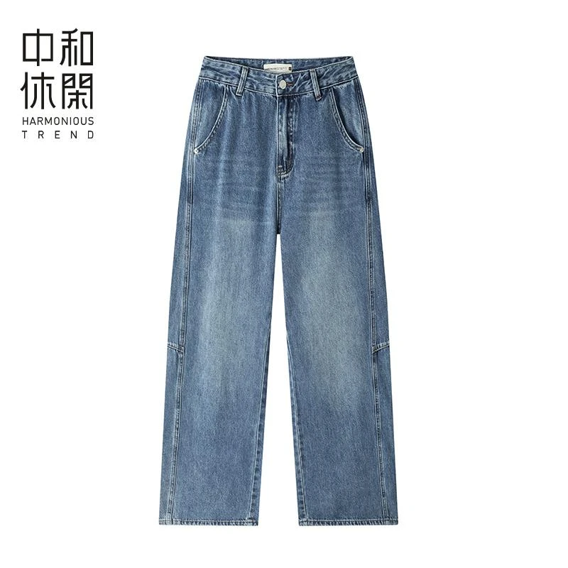 中和休闲宽松牛仔裤女2025春季新款时尚潮流高腰弯刀裤牛仔裤子