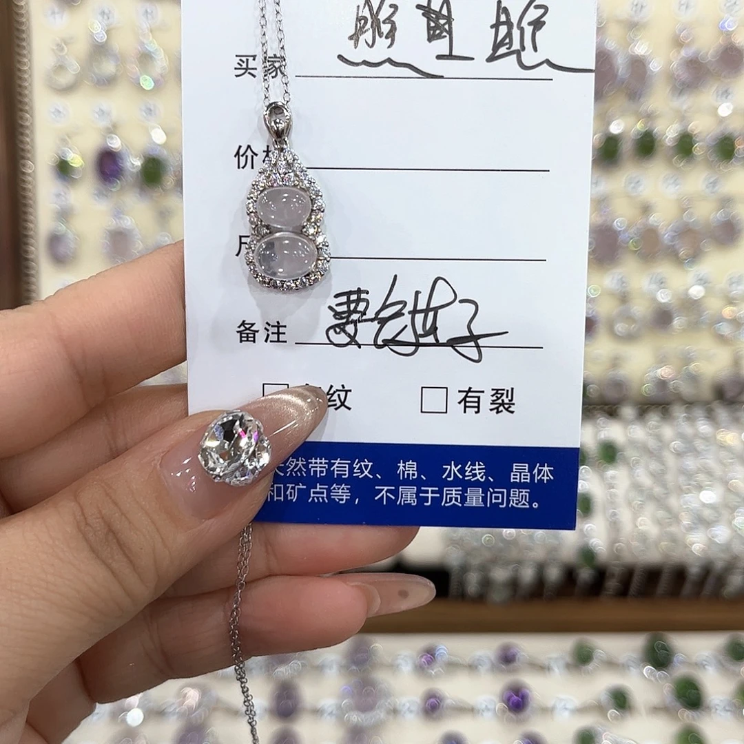 瞧***瞧颈饰烟晶银S925镶嵌