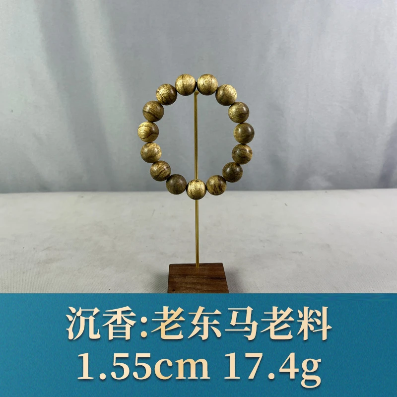 68960    老东马老料 沉香