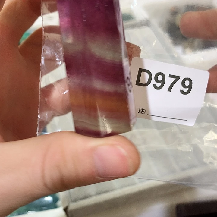 水晶未镶嵌珠宝半成品天然水晶D979