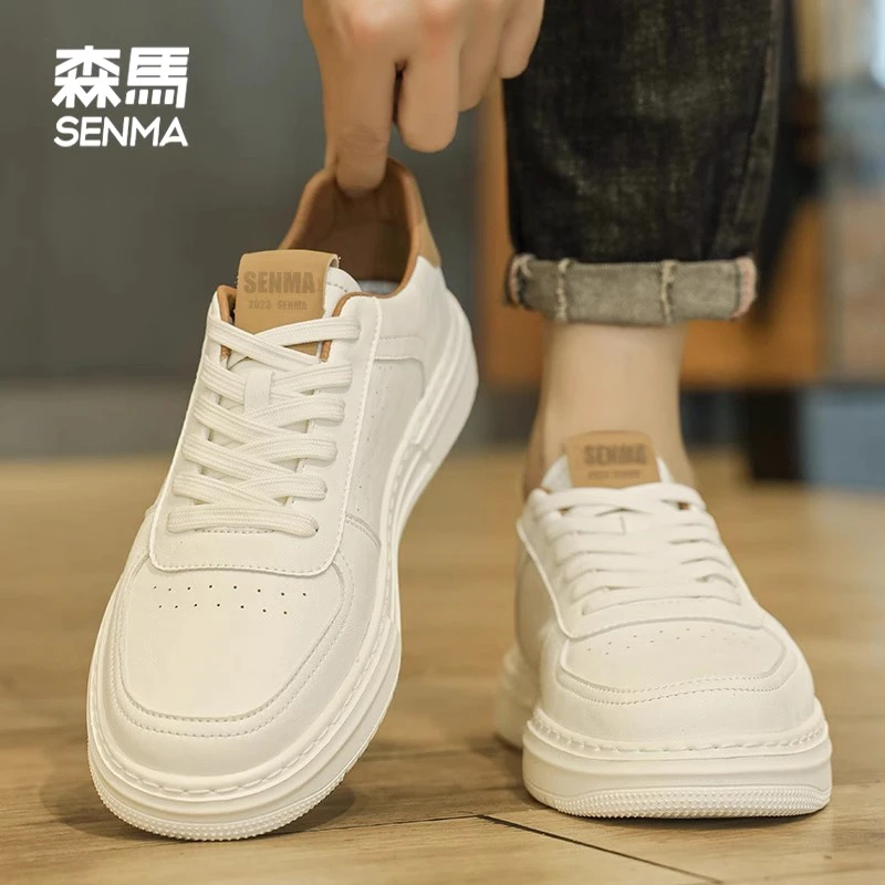 森马男鞋秋季2025新款百搭高级感小白鞋男款上班透气潮流休闲板鞋