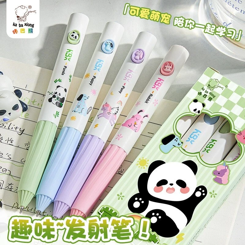 咔巴熊落笔生花ins按动笔高颜值文艺中性笔学生0.5mm速干顺滑黑笔