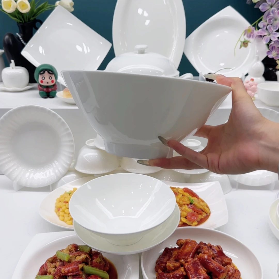瓷直播间8斗笠碗光面