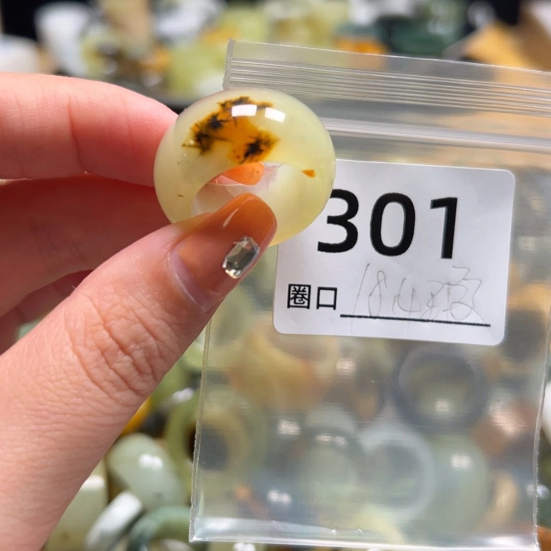 ～***~蛇纹石玉未镶嵌戒指