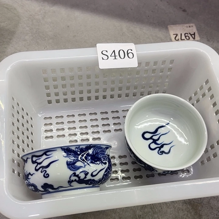 瓷片福利多多新年快乐