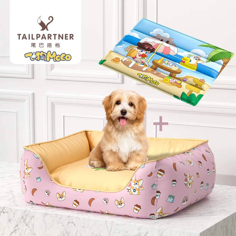 飞狗IP款牛津布方窝+适配冰垫