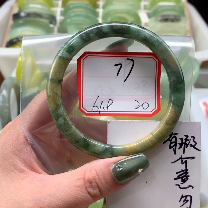 未镶嵌蛇纹石玉手镯
