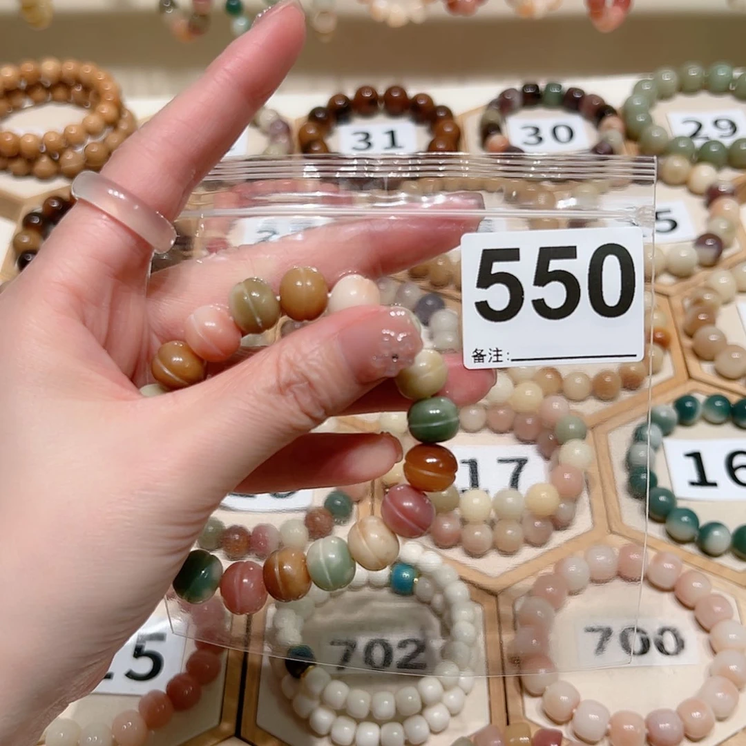 【闪购商品】吊坠菩提根/象牙果奔**亮