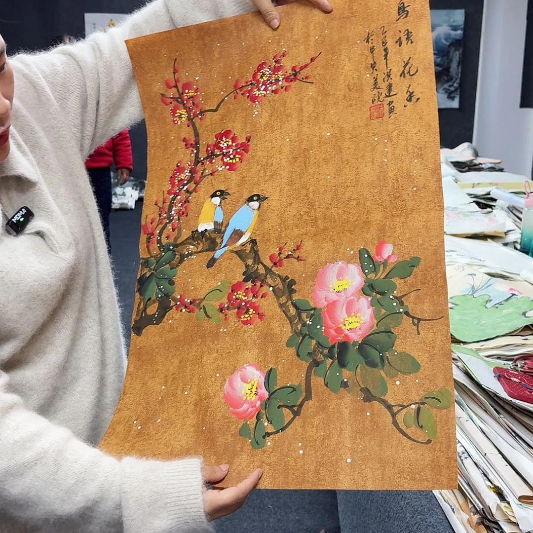 中佳美术馆 画心一张