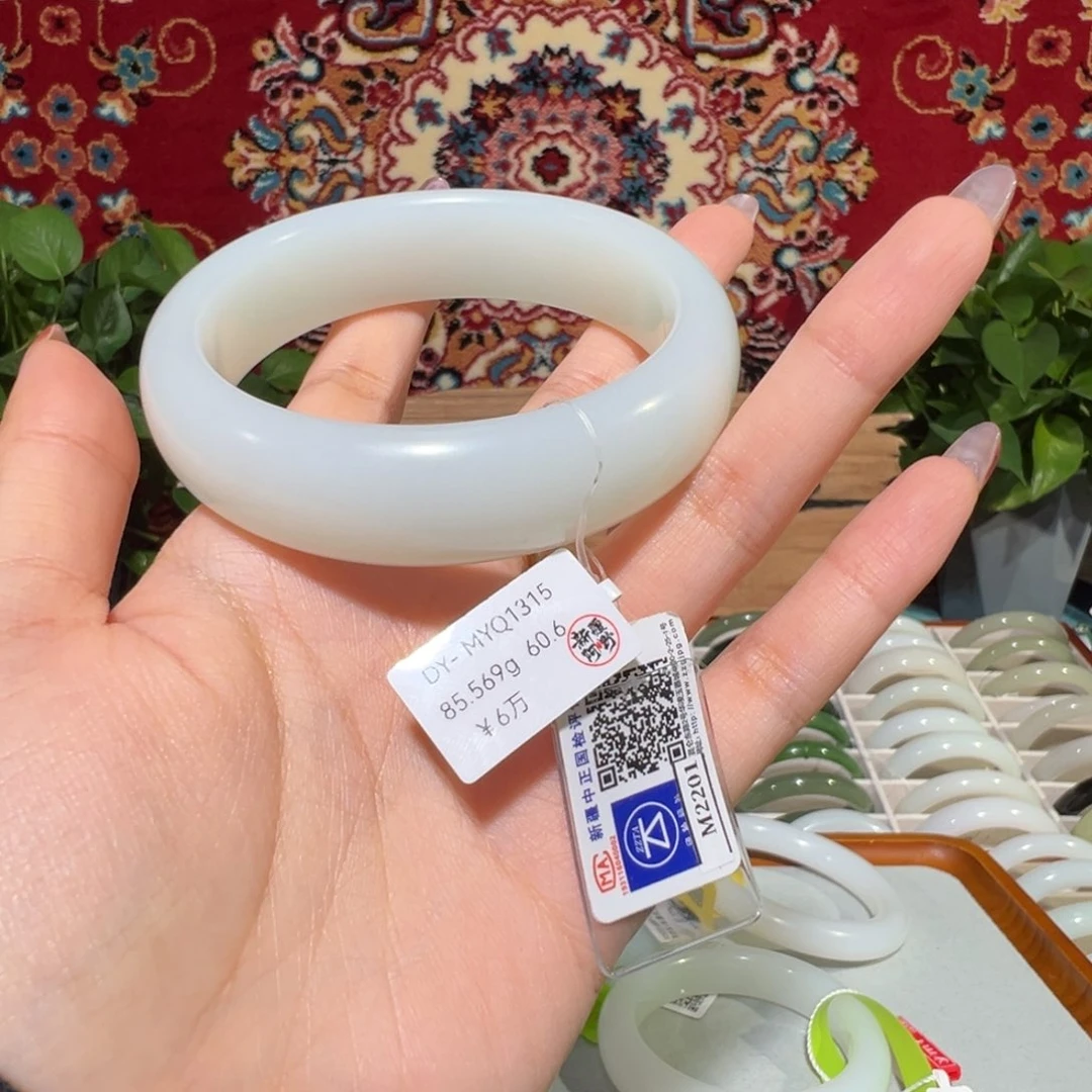 未镶嵌手镯和田玉（白玉）新疆羊脂白玉60.5