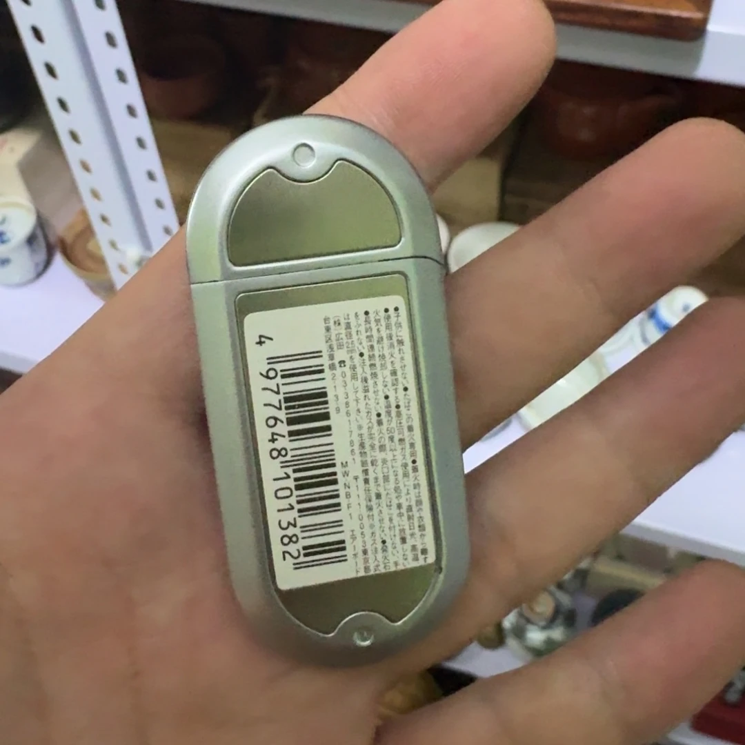 茶盏陶瓷陶瓷技术