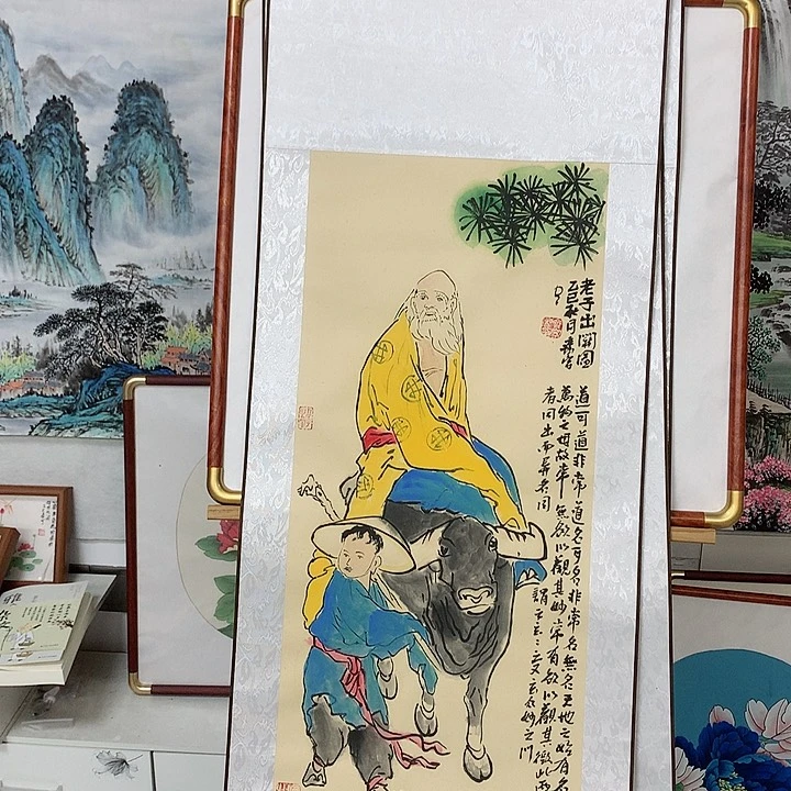 国画老子出关11111111