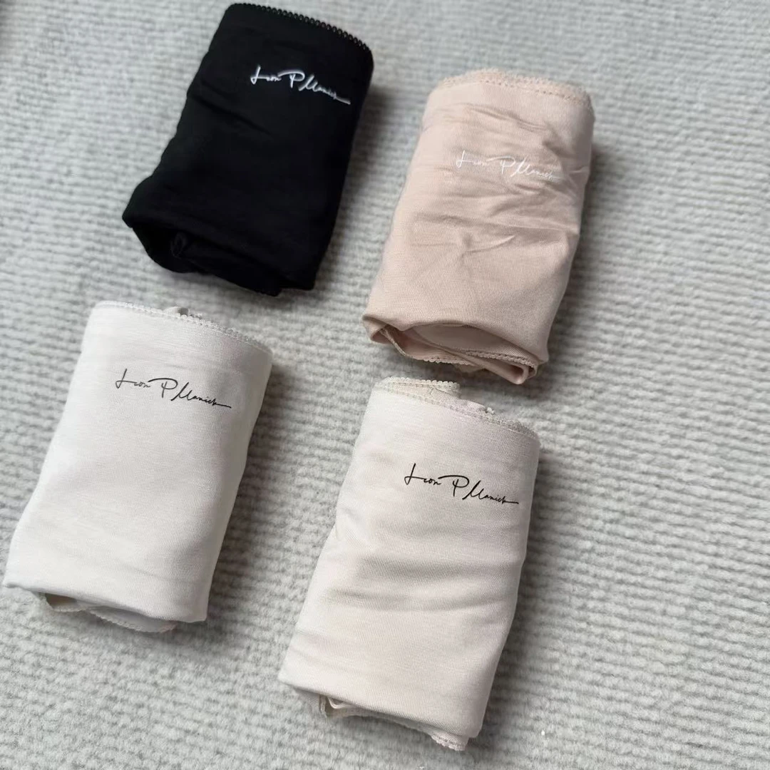 5833号2658#纯色印花字母舒适小裤子