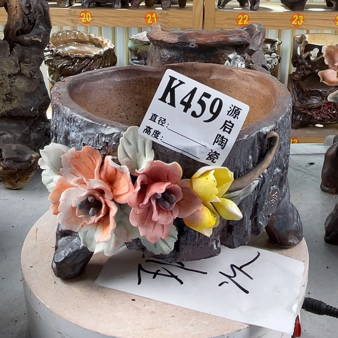 紫砂花盆景德镇陶瓷花盆459