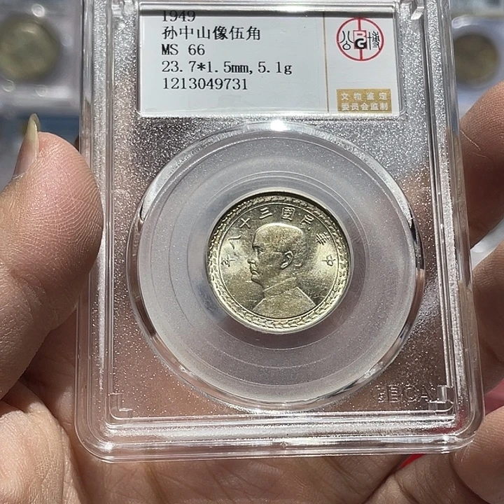 银如图所说的那样是一