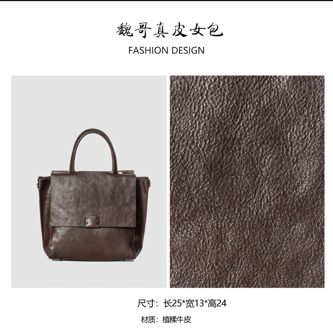 【高定系列】2025新款轻奢时尚手提单肩斜跨通勤包 BV9867-巧克力